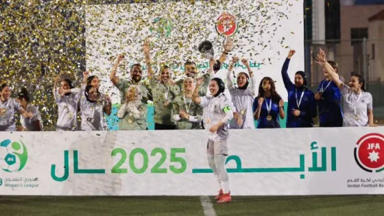 المشهد المعاصر | الاتحاد يتوّج بطلاً للدوري النسوي تحت سن 19 لموسم 2025