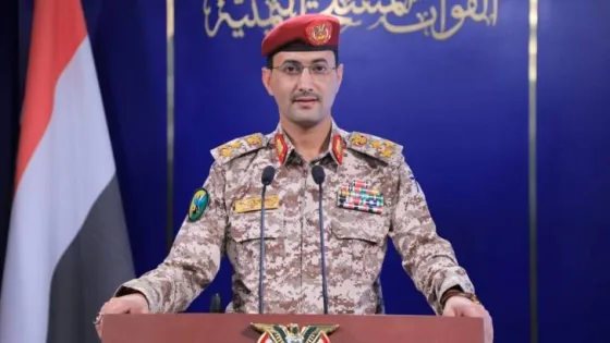 المشهد المعاصر | الحوثيون: في حال تورط أمريكا في العدوان على إيران سنستهدف سفنها وبوارجها بالبحر الأحمر