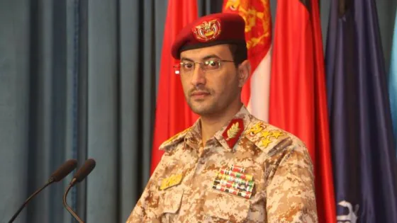 المشهد المعاصر | الحوثيون يعلنون تنفيذ عملية عسكرية نوعية استهدفت مطار بن غوريون في يافا المحتلة