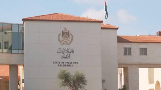 المشهد المعاصر | الرئاسة الفلسطينية ترحب بوقف إطلاق النار بين إيران وتل أبيب وتطالب بشموله قطاع غزة