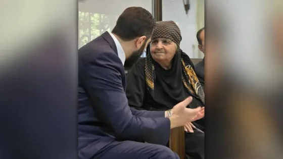 المشهد المعاصر | الرئيس الشرع يلتقي عمته في عيد الأضحى بعد 30 عامًا