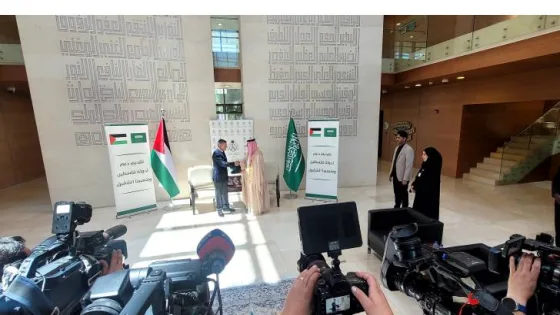 المشهد المعاصر | السعودية تقدم دفعة مالية بقيمة 30 مليون دولار دعماً لفلسطين