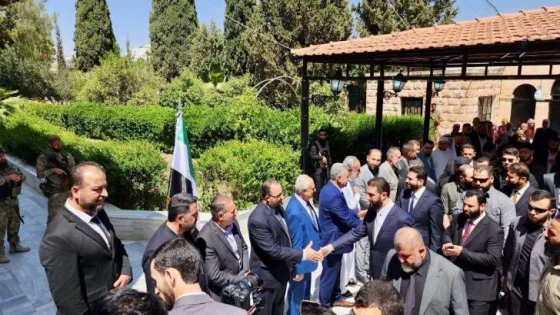 المشهد المعاصر | الشرع يزور درعا لأول مرة منذ توليه الرئاسة السورية