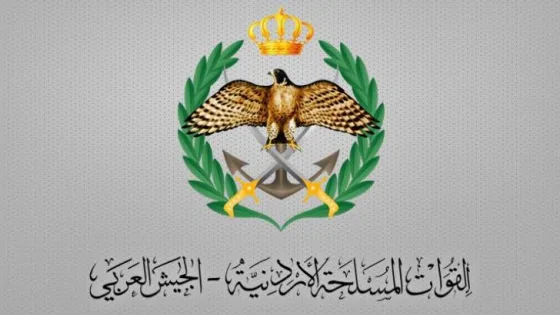 المشهد المعاصر | المنطقة العسكرية الشمالية تحبط محاولة تسلل على واجهتها الحدودية