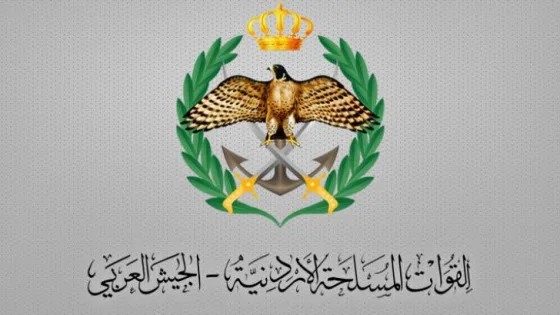 المشهد المعاصر | المنطقة العسكرية الشمالية تحبط محاولة تهريب مواد مخدرة عن طريق مقذوف