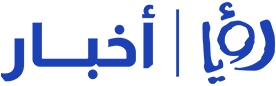 المشهد المعاصر
