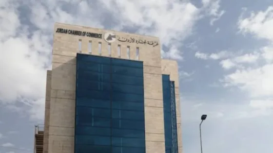 المشهد المعاصر | تجارة الأردن: إتمام مراجعة صندوق النقد الثالثة يعزز الثقة العالمية بالاقتصاد الوطني