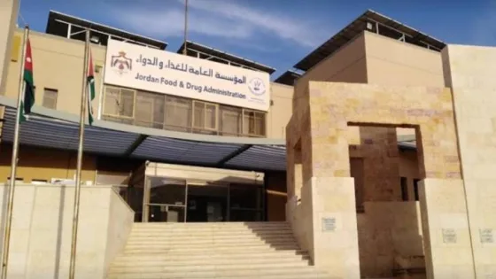 المشهد المعاصر | توضيح من الغذاء والدواء بشأن الرقابة على منشآت المشروبات الكحولية