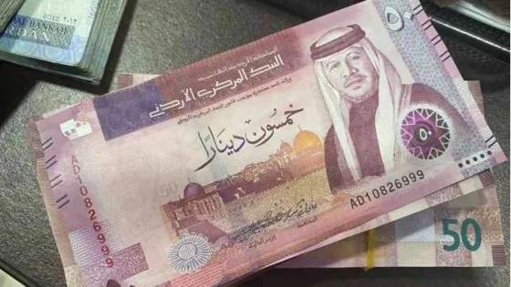 المشهد المعاصر | زيادة الحد الأدنى للأجور لموظفي مؤسسة المتقاعدين العسكريين بأثر رجعي اعتبارا من بداية 2025