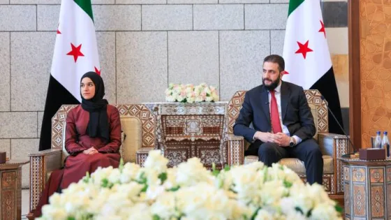 المشهد المعاصر | سانا: الشرع وعقيلته يستقبلان وفدًا نسائيا من مختلف المحافظات السورية بمناسبة عيد الأضحى