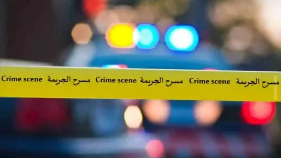 المشهد المعاصر | سيدة تقتل أطفالها الثلاثة في جريمة بشعة هزت الشارع المصري