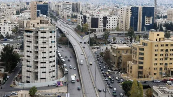 المشهد المعاصر | طقس معتدل في الأردن الأحد مع ارتفاع تدريجي للحرارة حتى الأربعاء