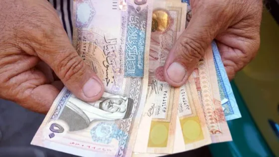 المشهد المعاصر | قبيل عيد الأضحى.. ارتفاع الطلب على الدينار الأردني