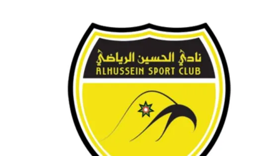 المشهد المعاصر | قرار قضائي بالحجز على أموال نادي الحسين إربد