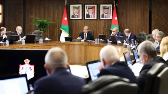 المشهد المعاصر | قرارات مهمة من مجلس الوزراء للأردنيين في قطاعات التعليم والتحديث الاقتصادي والخدمات