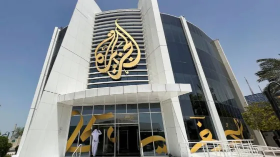 المشهد المعاصر | قوات الاحتلال تقتحم مكتب قناة الجزيرة في رام الله وتقرر تمديد إغلاقه