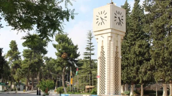 المشهد المعاصر | مجلس التعليم العالي يعلن استحداث عشرات التخصصات الحديثة والمهنية في الجامعات الأردنية