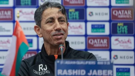 المشهد المعاصر | مدرب عُمان: مواجهة الأردن صعبة.. ونمتلك الطموح لتحقيق نتيجة إيجابية