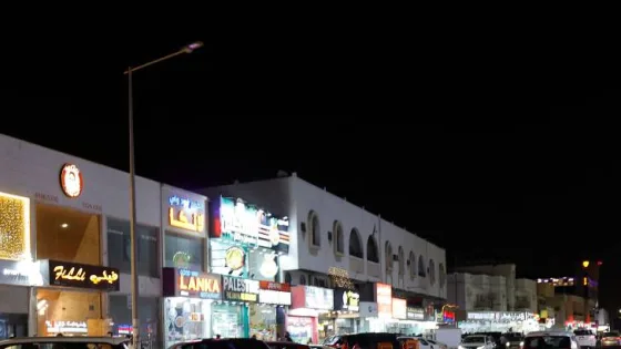 المشهد المعاصر | مسؤول أمريكي يؤكد هجوم إيران بصواريخ باليستية على قاعدة العديد ويشير لعدم وقوع إصابات