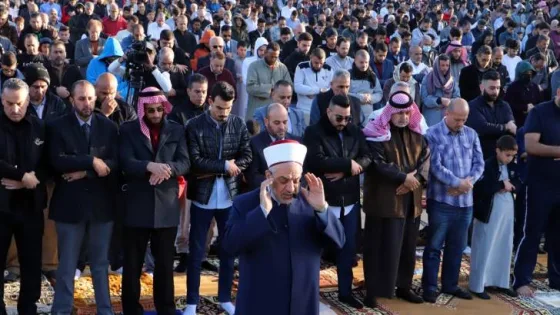 المشهد المعاصر | مصادر تكشف لـ”رؤيا” الموعد المتوقع لصلاة عيد الأضحى في الأردن