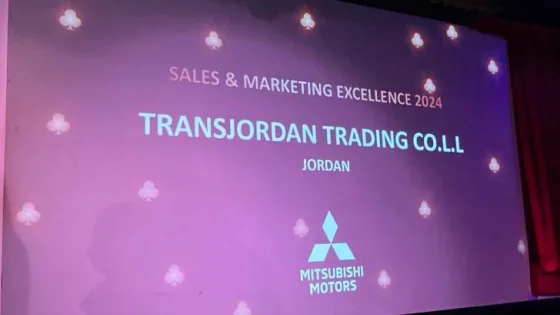 المشهد المعاصر | ميتسوبيشي الأردن تحصد جائزة التميز المؤسسي لعام 2024 من بين جميع موزعي ميتسوبيشي موتورز في الشرق الأوسط وشمال أفريقيا.