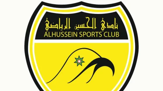 المشهد المعاصر | نادي الحسين إربد يوضح حول القرار القضائي بالحجز على أمواله