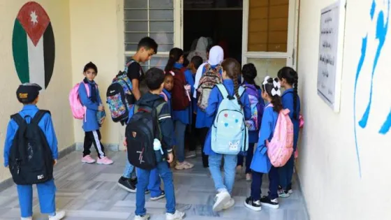 المشهد المعاصر | وزارة الصحة: الصحة المدرسية ركيزة لتنمية الطفل الجسدية والنفسية والاجتماعية