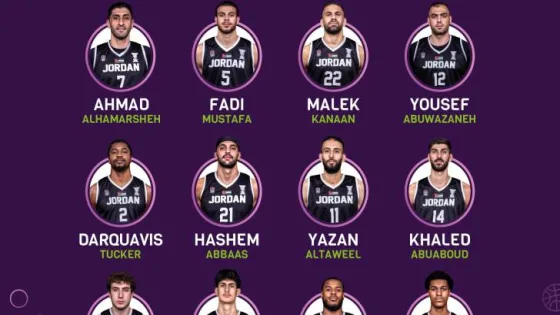 المشهد المعاصر | 12 لاعبا في قائمة المنتخب الوطني لكرة السلة للرجال لنهائيات كأس آسيا