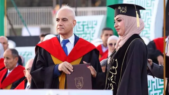 المشهد المعاصر | 507 خريجا من كلية العلوم التربوية في الجامعة الأردنية
