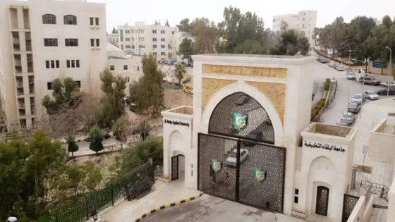 المشهد المعاصر | إعلان نتائج امتحان الشامل للدورة الربيعية 2025 الثلاثاء