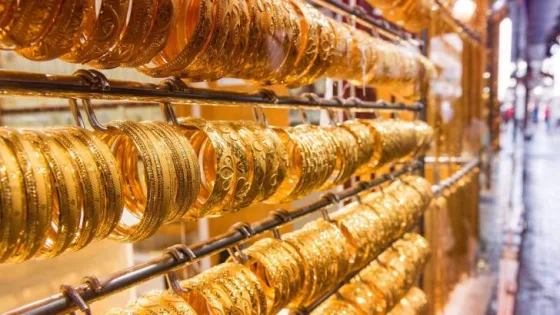 المشهد المعاصر | استقرار أسعار الذهب والليرات الأربعاء في الأردن