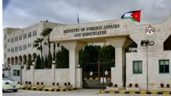 المشهد المعاصر | الأردن يدين الهجوم الإرهابي الذي استهدف كنيسة شرقي الكونغو الديمقراطية