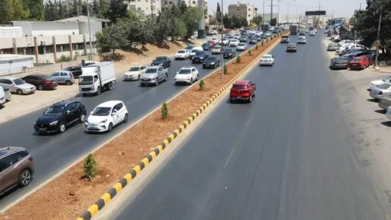 المشهد المعاصر | “الأشغال” تعلن تحسين حركة السير على طريق المطار بعد إنجاز المرحلة الأولى من طريق الخدمات