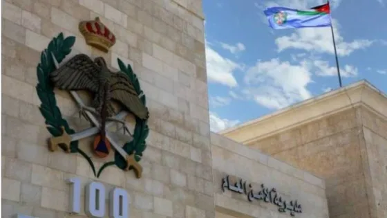 المشهد المعاصر | الأمن العام: تطبيق قواعد الاشتباك مع مهربين للمخدرات ومطلوبين خطرين مرتبطين بعصابات إقليمية في لواء الرويشد