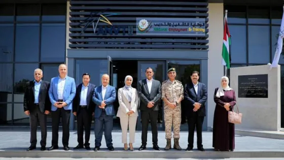 المشهد المعاصر | الإدارية النيابية” تشيد بمستوى التدريب والتجهيزات في مجمع العقبة الوطني للتدريب المهني (ANVIT) وتؤكد دعمها للمؤسسات الوطنية