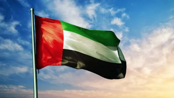 المشهد المعاصر | الإمارات تدين تصريحات وزير عدل الاحتلال بشأن فرض السيادة على الضفة الغربية