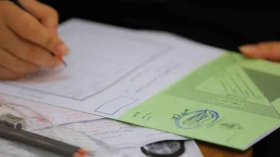 المشهد المعاصر | “التربية” ل “رؤيا”: هذا موعد إعلان نتائج التوجيهي 2025 في الأردن ..رابط