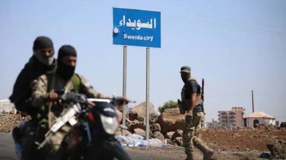المشهد المعاصر | التصعيد في السويداء: تباين الآراء حول دور الاحتلال والنظام السوري بالمستقبل السياسي في سوريا