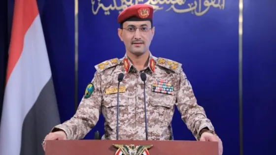 المشهد المعاصر | الحوثيون: استهداف مطار اللد بصاروخ باليستي فرط صوتي