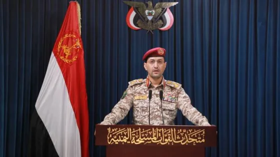 المشهد المعاصر | الحوثيون: استهدفنا مطار اللد والنقب وميناء أم الرشراش