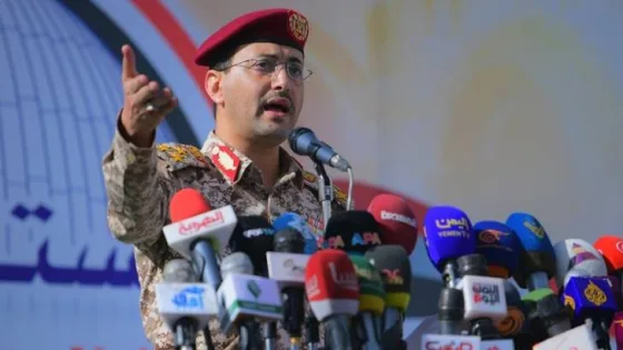 المشهد المعاصر | الحوثيون: بدء المرحلة الرابعة من الحصار البحري على الاحتلال الإسرائيلي