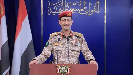 المشهد المعاصر | الحوثيون: نفذنا عمليات نوعية استهدفت أهدافًا حيوية للاحتلال في أم الرشراش وعسقلان والخضيرة