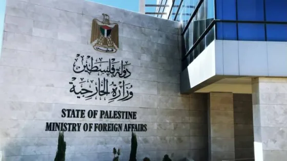 المشهد المعاصر | الخارجية الفلسطينية: دعوة الكنيست لضم الضفة “إعلان حرب جديد”