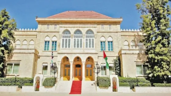 المشهد المعاصر | الديوان الملكي الهاشمي يستضيف ورشات عمل المرحلة الثانية لرؤية التحديث الاقتصادي