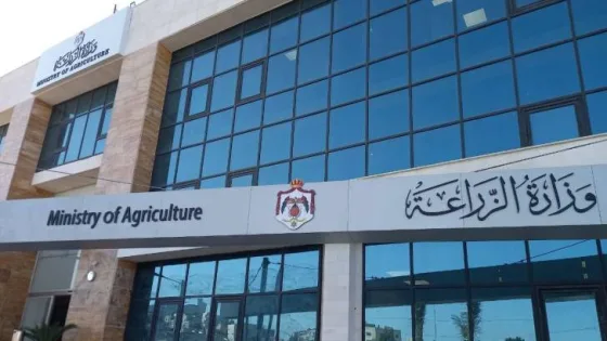 المشهد المعاصر | الزراعة لرؤيا: الحبس حتى 4 سنوات وغرامات مالية بحق مفتعلي الحرائق