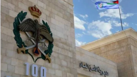المشهد المعاصر | القبض على 4 أشخاص سرقوا إحدى الشركات في إربد تحت التهديد
