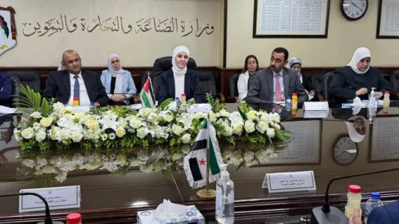 المشهد المعاصر | اللجنة الاقتصادية التجارية الأردنية السورية المشتركة تبحث تعزيز التعاون في مجالات متنوعة