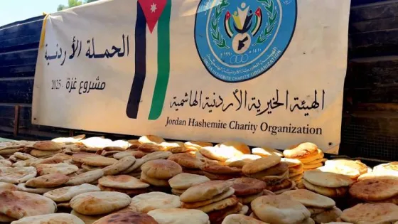 المشهد المعاصر | المخبز الأردني شمال القطاع يواصل تقديم خدماته