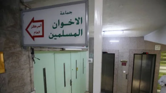 المشهد المعاصر | المعايطة: جماعة الإخوان المحظورة تعتمد سرية التنظيم.. العماوي: الأمن الوطني لا يتحمّل وقتًا أطول لإعطاء الفرص