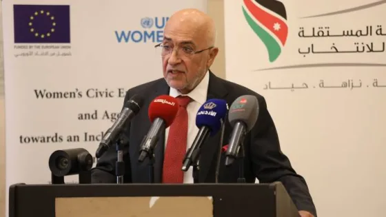 المشهد المعاصر | الهيئة المستقلة للانتخاب: زيادة ملحوظة في نسبة من يرون أن الانتخابات تعكس إرادة الشعب